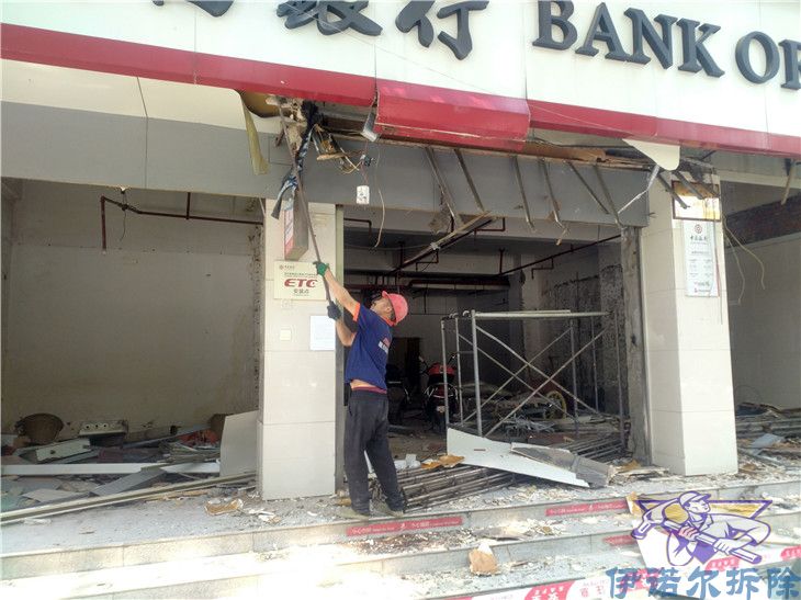 相城名氣大的地磚拆除報(bào)價(jià)單品質(zhì)精良